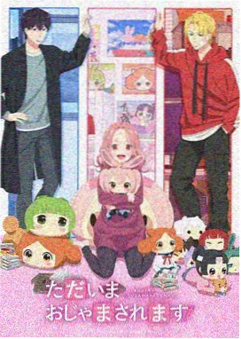 x龙时代漫画版本对照示意